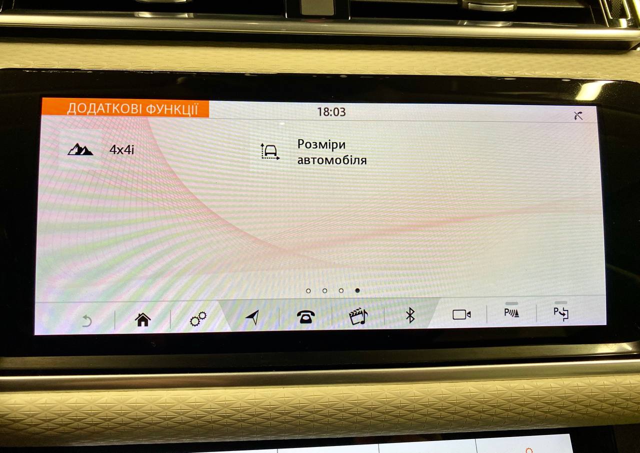 Land Rover Range Rover Velar 2018