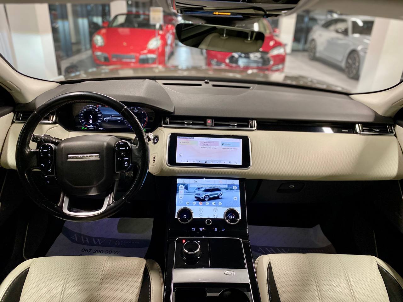 Land Rover Range Rover Velar 2018