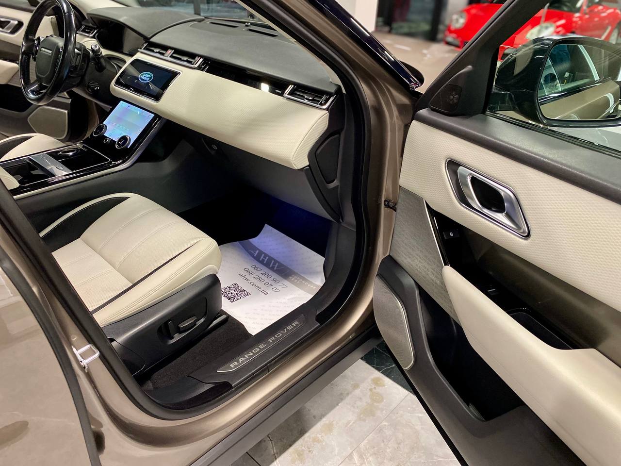 Land Rover Range Rover Velar 2018