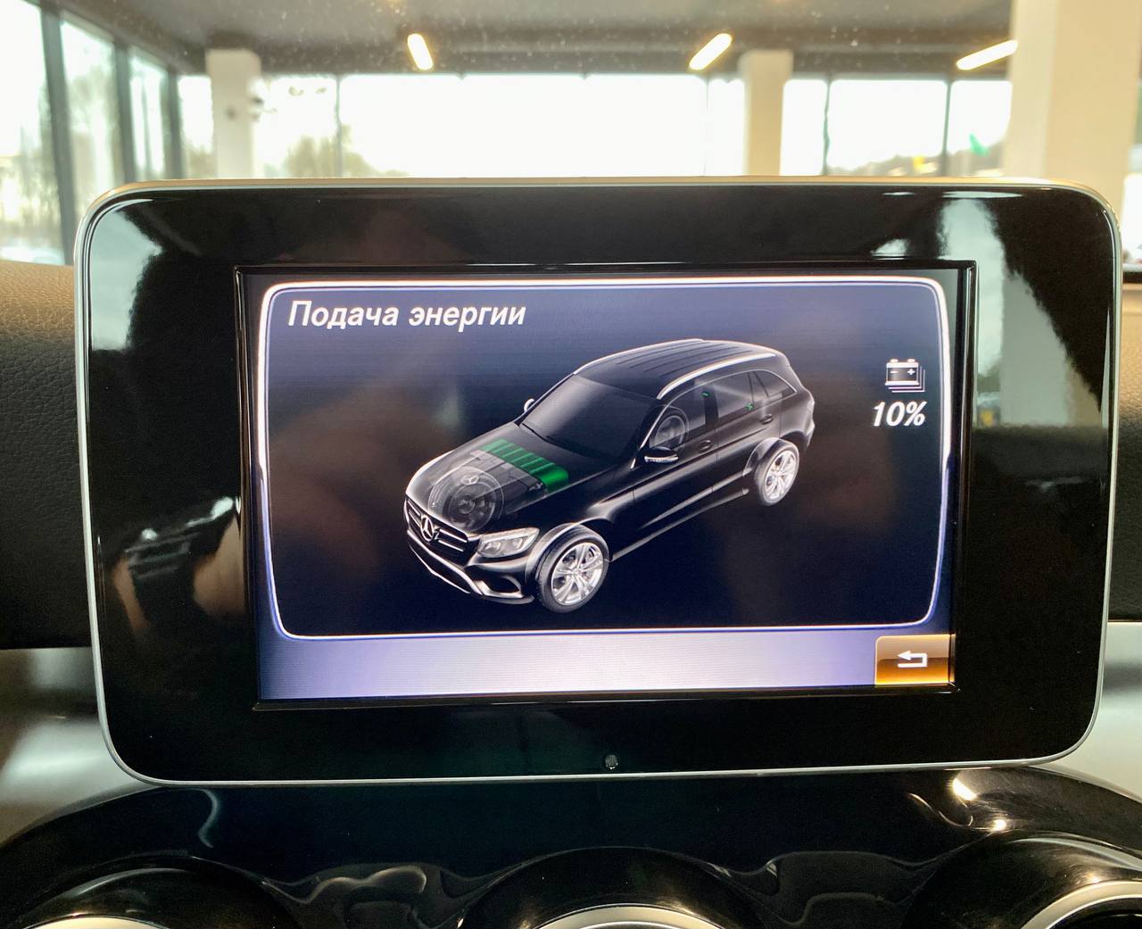 Mercedes-Benz GLC-Class 2017