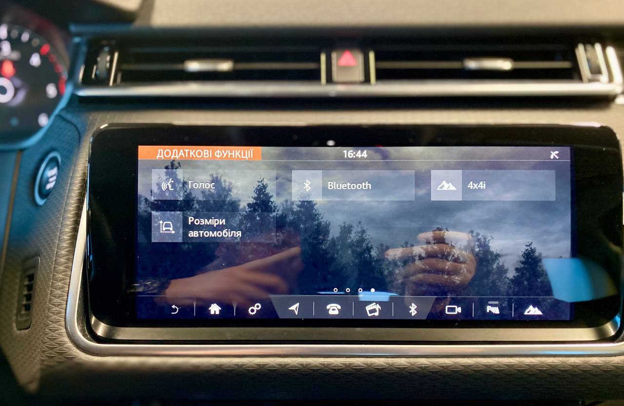 Land Rover Range Rover Velar 2019