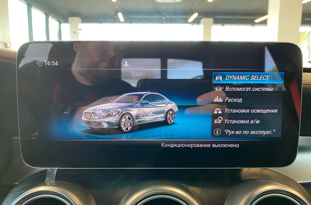 Mercedes-Benz C-Class 2018