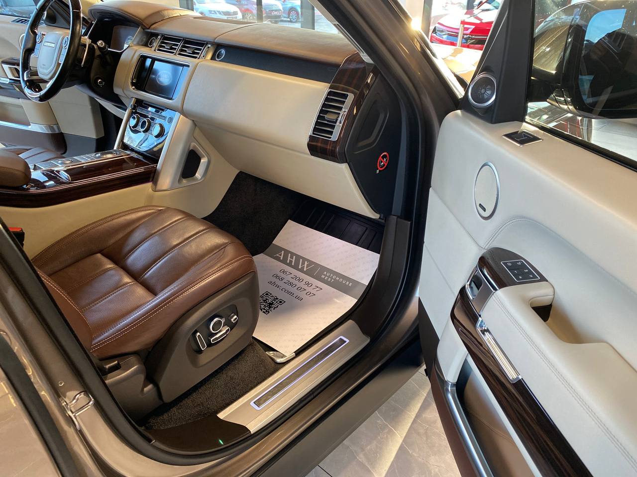 Land Rover Range Rover 2015