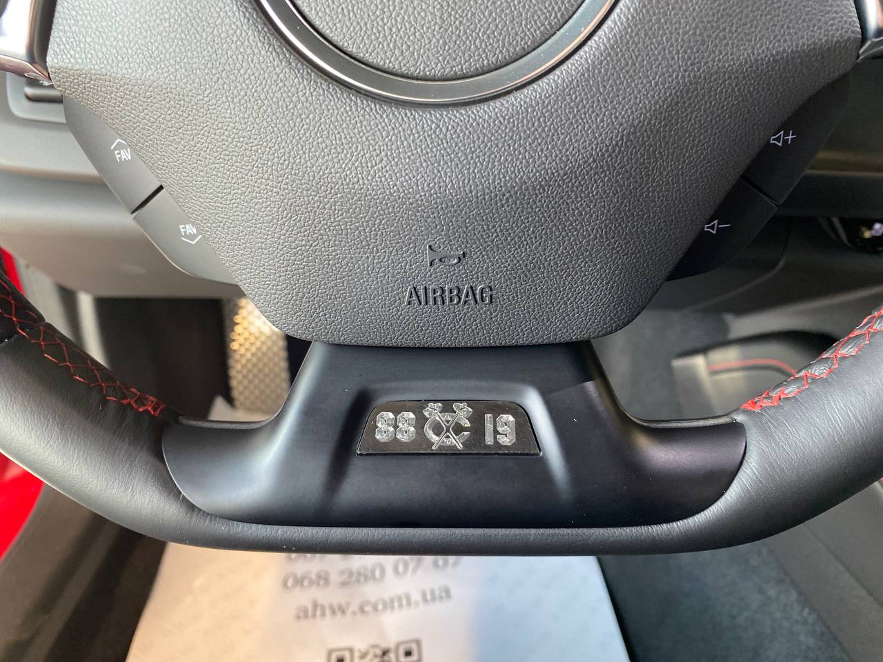 Chevrolet Camaro 2016