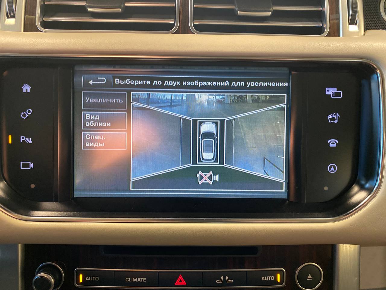 Land Rover Range Rover 2015