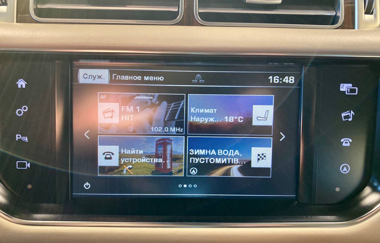 Land Rover Range Rover 2015